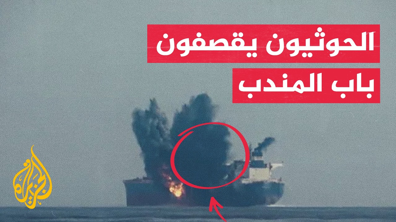 ����� ����� ����: �������� ������ 5 ������ �������� ������ ��� ������
 - نشر قبل 2 ساعة