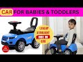 BEST CAR for babies and toddlers | LuvLap Startlight Ride ON Car | Toy Car | Best toy car for baby