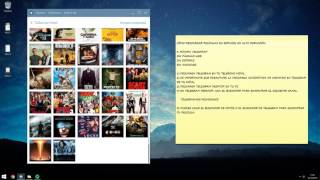 PELÍCULAS HD ESPAÑOL screenshot 5