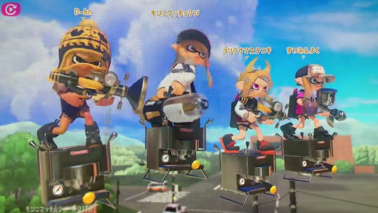 【クゲ】無双したぞ　17K