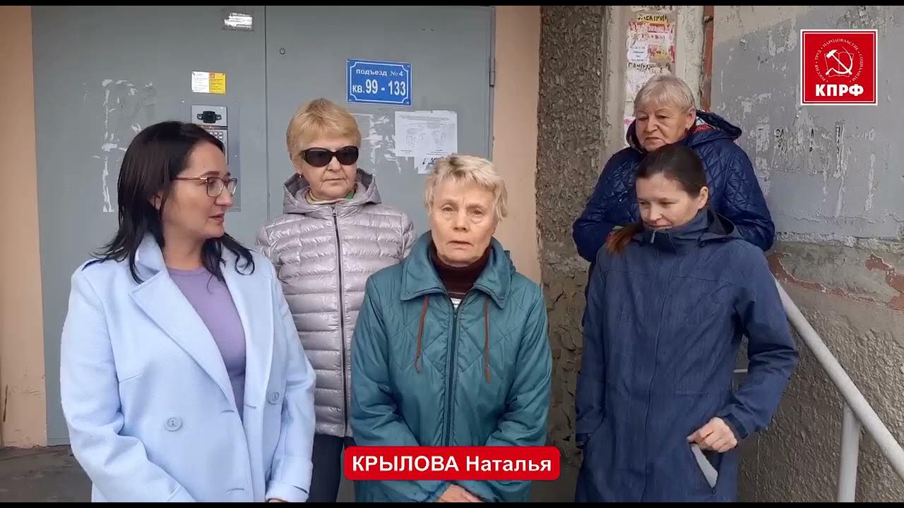 Октябрьская жкх новосибирск. Октябрьская жкх новосибирск. Октябрьская жкх новосибирск. Октябрьская жкх новосибирск. Октябрьская жкх новосибирск.