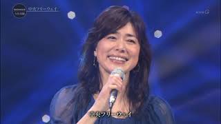 Video thumbnail of "今井美樹 - 中央フリーウェイ"