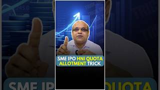 SME IPO HNI Quota Allotment Trick #smeipo