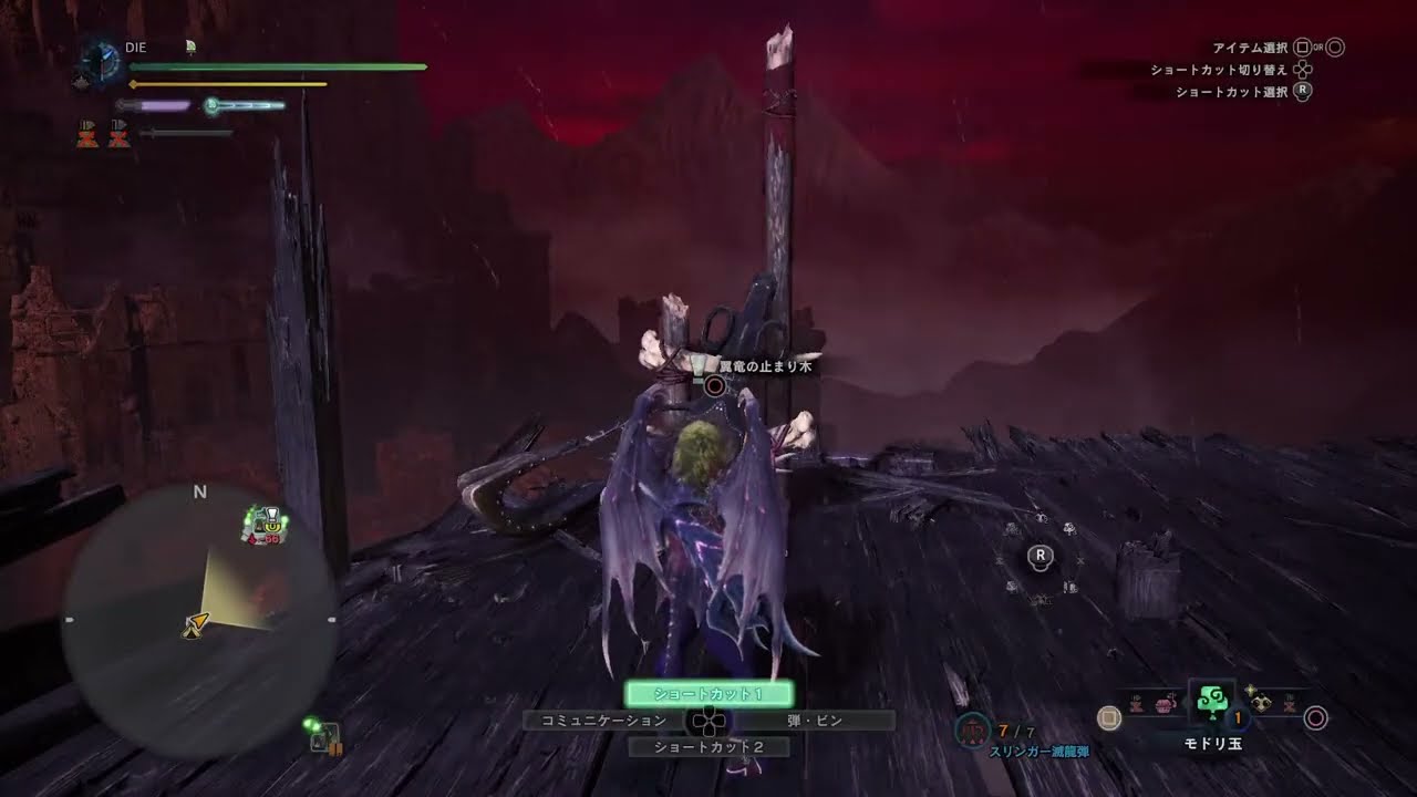 PS4版 MHWI とりまMRあげとお助けやな～＃22 のんびり参加型 初見歓迎雑談～