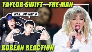 🔥(ENG) KOREAN Rappers react to TAYLOR SWIFT - THE MAN 🔥