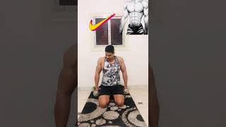 ازاي تعمل تمارين صح  #active #fit #excercise #gym #fitness #india #pubg #asmr #news #shorts #india