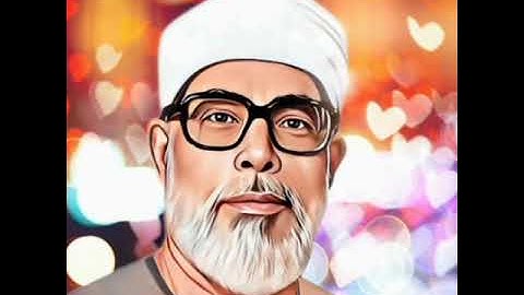 الشيخ الحصري مقام النهاوند من سورة الفتح برواية ورش