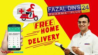Fazal Din's Pharma Plus Mian Channu [Editing By Wasim advertizer 0300 6902452 screenshot 3