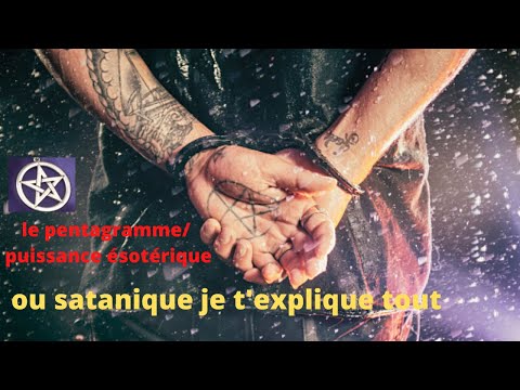 Vidéo: Qu'est-ce Qu'un Pentagramme