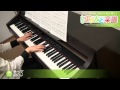君って / 西野 カナ : ピアノ(ソロ) / 中級