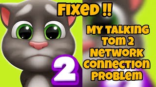 Fix My Talking Tom 2 Network Connection (No Internet) Problem|| GBM TECH screenshot 4
