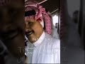 خلف ابن هذال يابنت ياللي تطوي الثوب الارداف خلف ابن هذال يابنت ياللي تطوي الثوب الارداف