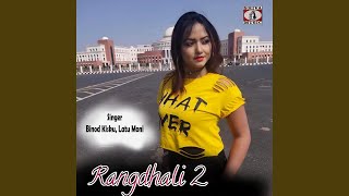 Rangdhali 2