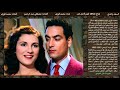 السعد واعدنى 