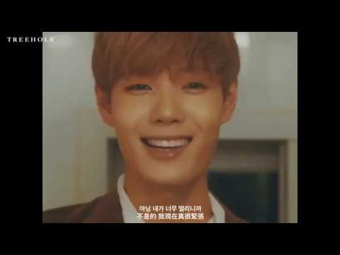 [繁中字 Chinese sub] 10cm _ Phonecert (폰서트) 手機演唱會