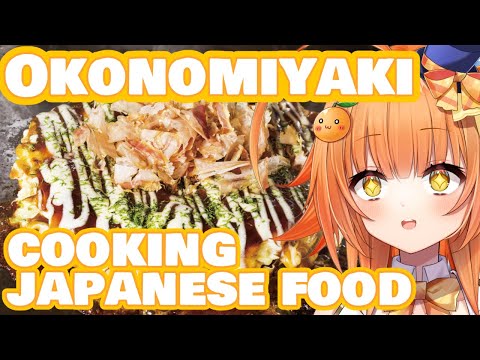 【Cooking】Japanese food! Okonomiyaki😎