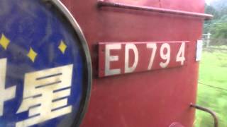 北斗星1列車 ED79-4【北斗星1号車車端・HD・2014/8/13】