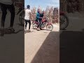 اركب ياعبدو 