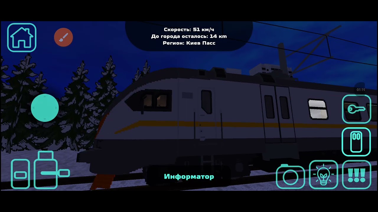 Подборка поездов эп2д рэкс эп2о эп2д