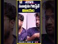 సవాళ్లను గెలిస్తేనే విజయం సత్యదేవ్ | #satyadev #tollywood #motivational #telugucinema #telangananews