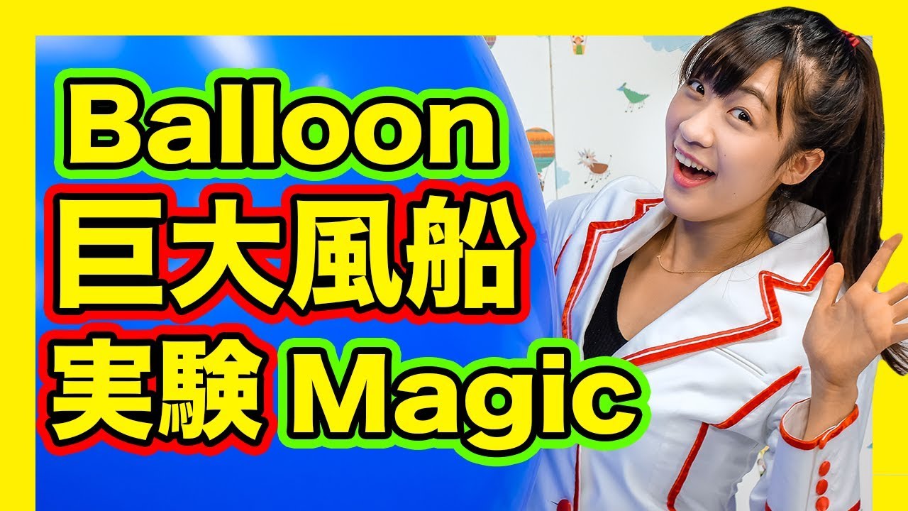 Wao Agency ワオ エージェンシー 総合エージェント