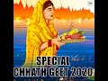 Ghuthi Bhar Dhoti Bhije Mp3 Song