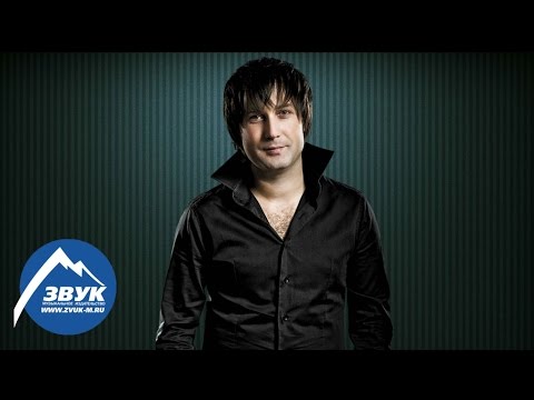 Аслан Тлебзу - Guashegaz adlı videoyu YouTube'da izle