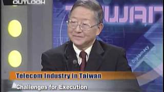 「TAIWAN OUTLOOK」Telecom Industry in Taiwan(1)_1 screenshot 4