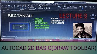 AutoCAD complete course rectangle command
