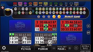 Lightning Bingo nadali na rin screenshot 5