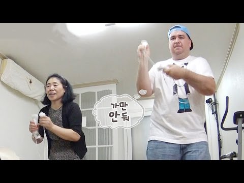 샘 해밍턴, 장모를 때리고 신이 난 사연! @자기야-백년손님 360회 20170112