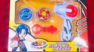 Unboxing Super Top King Invincible Beyblade Set The Beyblade Corner
