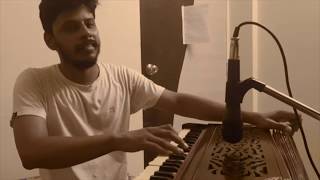 Video thumbnail of "Harmonium piece || Ye Shab-e-Firaq || Shivahari || Ustad Ghulam Ali Khan"