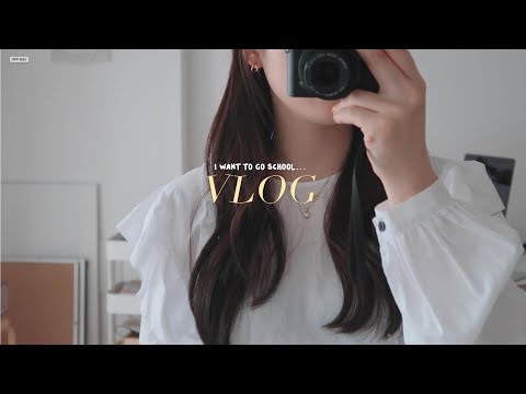 (sub) VLOG 게으른듯 할 일은 다하는 대학생의 6월초 일상기록, 그냥 <strong>학교가고</strong> 싶다 (+ 새로 산 반지소개) / 수린 surinfilm