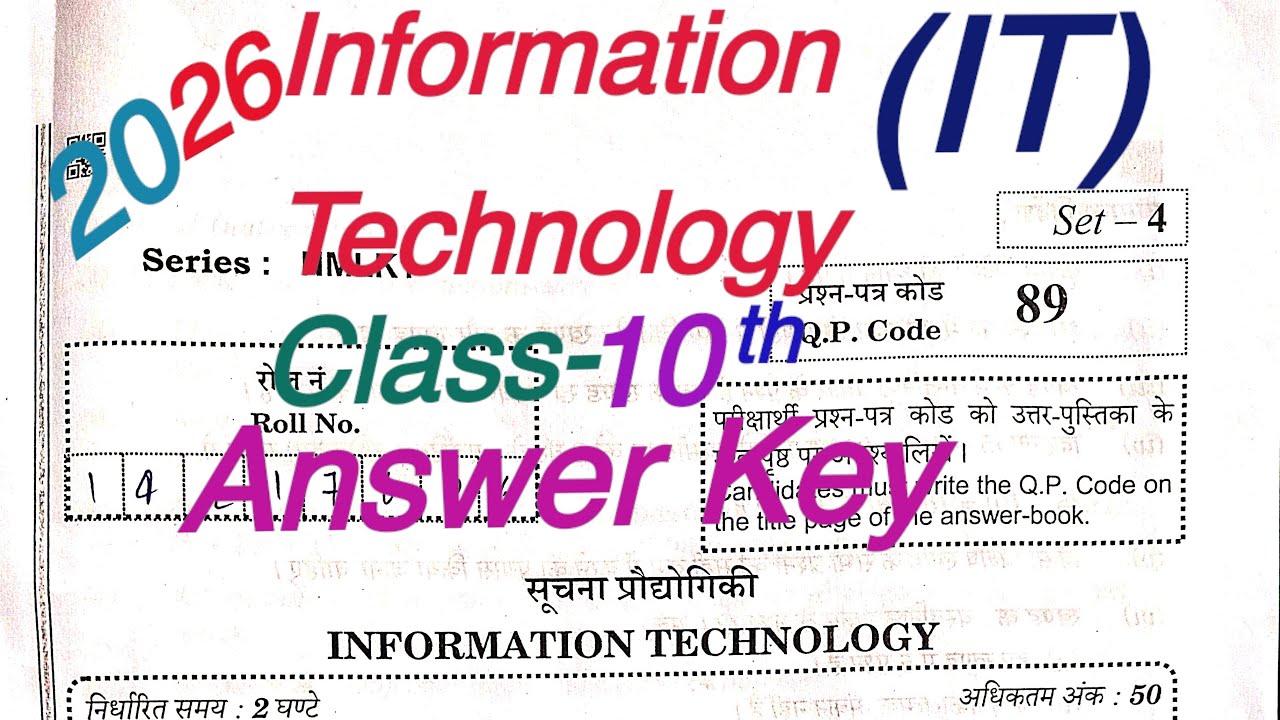 CBSE Class 10th IT board Annual Question Paper Answer Key 2025-26,detailed solution with trickstips.