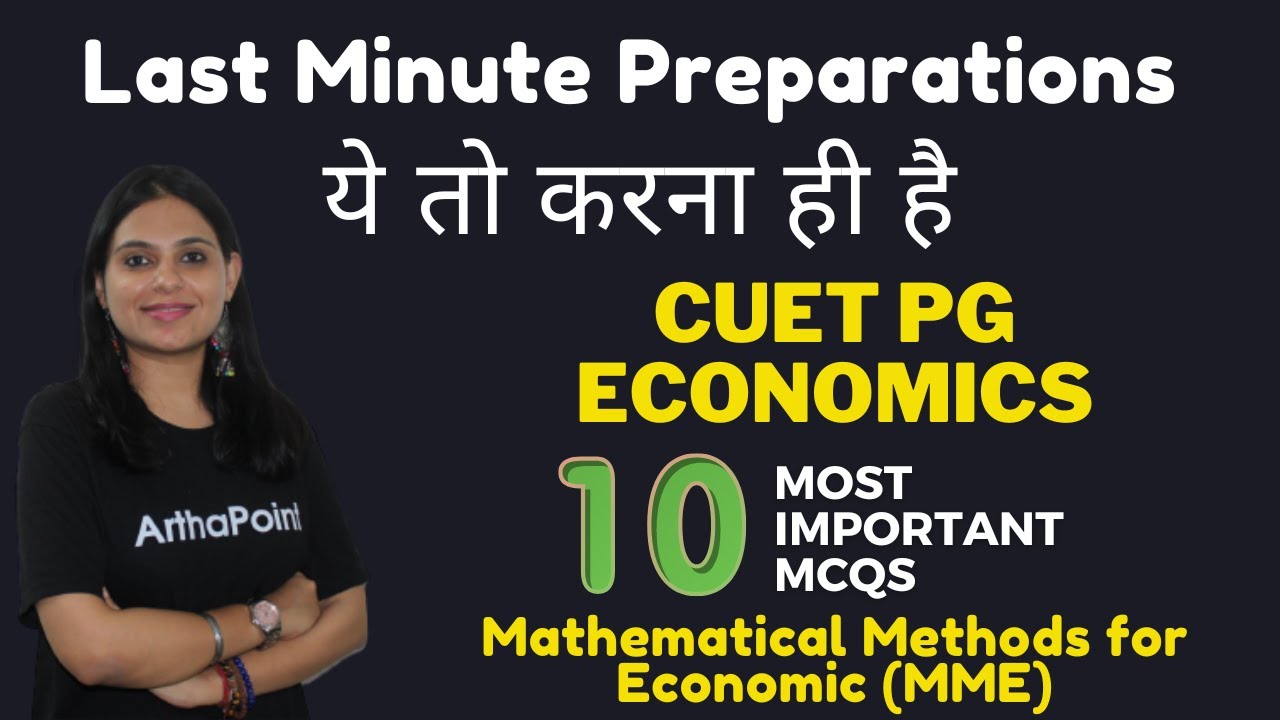 MATHEMATICAL METHODS FOR ECONOMICS MCQs CUET PG ECONOMICS MA Eco mathematical-methods-for-economics-mcqs-cuet-pg-economics-ma-eco