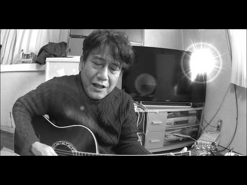 応援ソング「みんながいるから」～弾き語りVER.／BBK