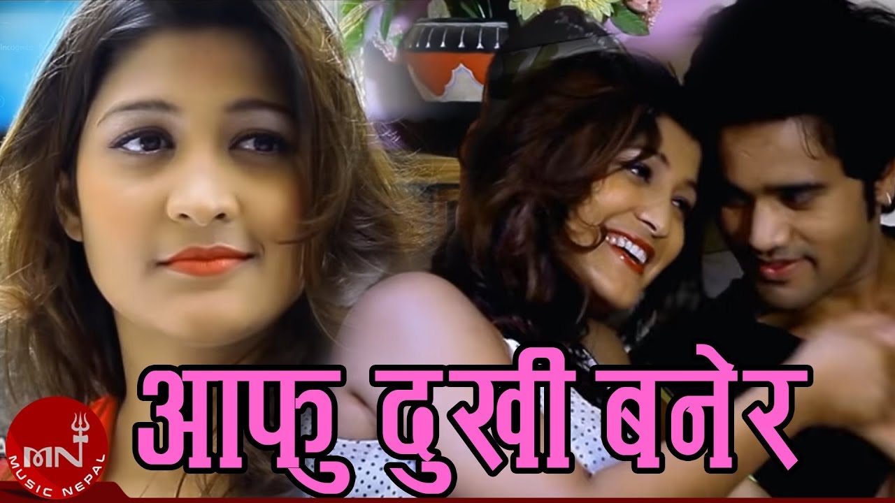 New Nepali Adhunik Song  Aafu Dukhi Banera   Pramod Kharel Ft Sanam KathayatNishma Ghimire