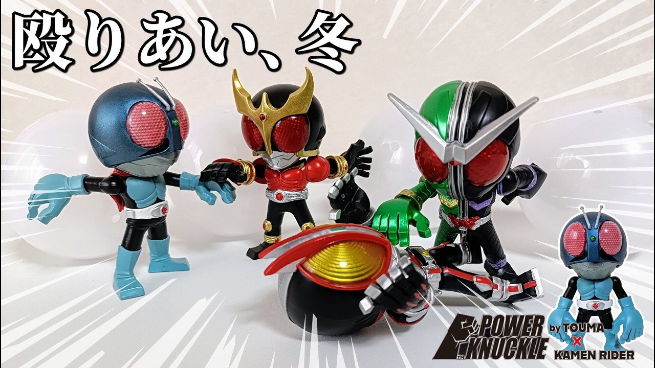 Gashapon] A luxury gacha that costs 1000 yen per play! Review of