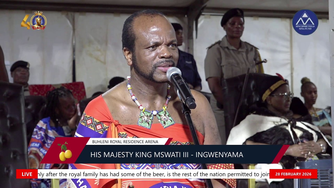 His Majesty King Mswati III | Buhleni First Leg 2026