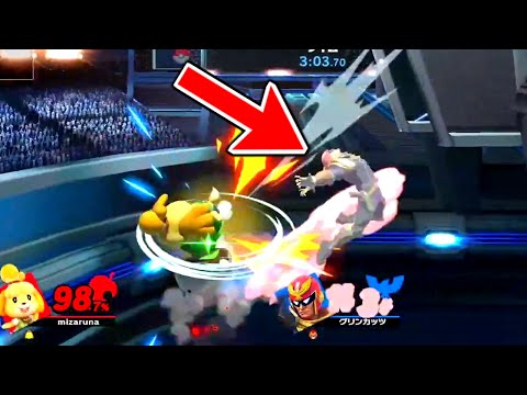 【スマブラSP】ジャンプが無くなり負けたと思ったらまさかの…