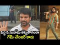 రామ్ చరణ్ పెద్ది మూవీ ఓ సునామి.. అడ్డొస్తే కొట్టుకుపోతారు  | Ram Charan Peddi Public Talk #Peddi 