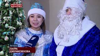 Кто нарядился лучше? Новогоднее украшение в Казахстане