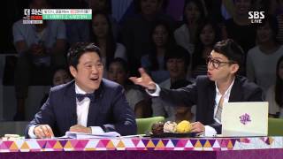 화신(승리, 클라라, 김준호, 김대희) 130827 #29(13)