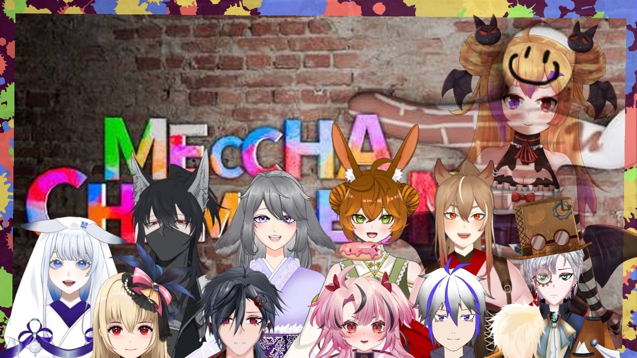 【MECCHA CHAMELEON】一起來塗鴉躲貓貓！ | MYViki