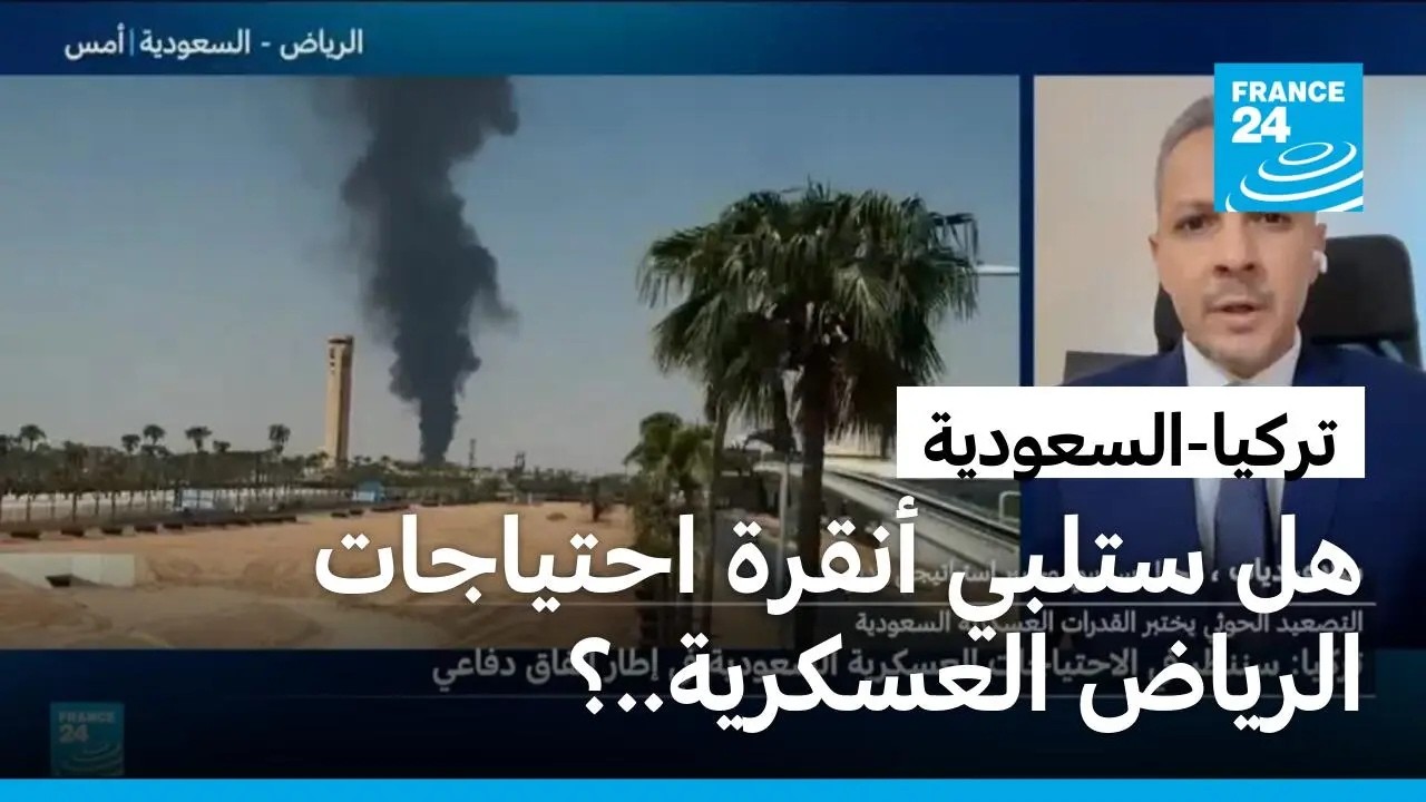 ����� ���� ���� ����� �� ���������� �������� �������� �� ���� ����� �����
 - نشر قبل 38 دقيقة