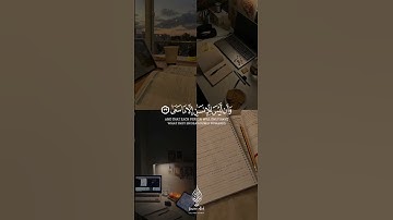 اكتب شيء تؤجر عليه🌿❤||إسلام صبحي🎧😴 #تلاوة_خاشعة #القارئ_اسلام_صبحي #اجر #quran #karim_quran_1