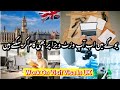 Good news for everyone  work in uk on visit visa  tourist visa uk  uk visit visa