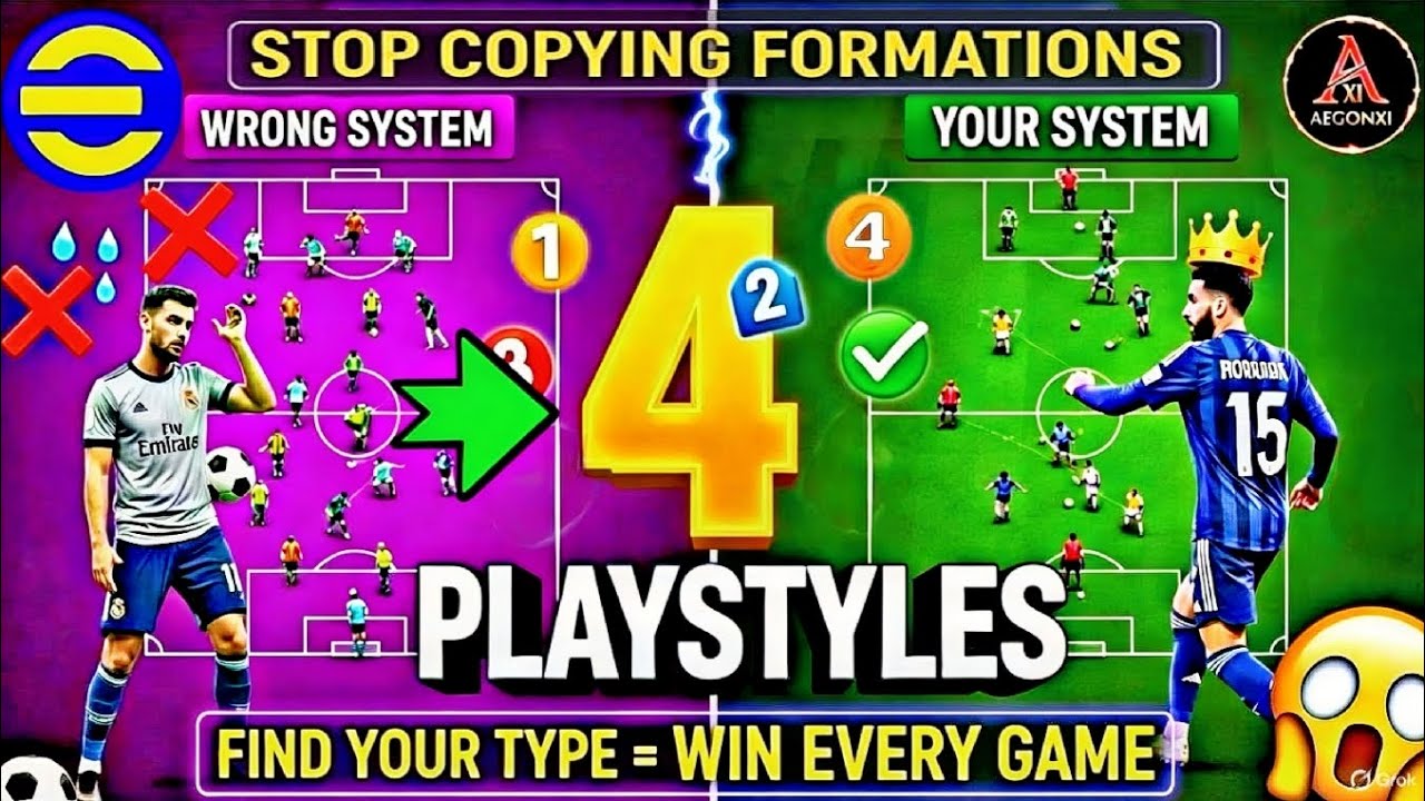 ПРЕКРАТИТЕ КОПИРОВАТЬ РАССТАНОВКИ — ТАК НЕ ИГРАЮТ💀