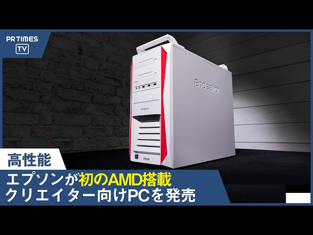 *＊即日発送＊*ENDEAVOR エンデバー THE NEW STANDARD 1696934869196_1.jpg